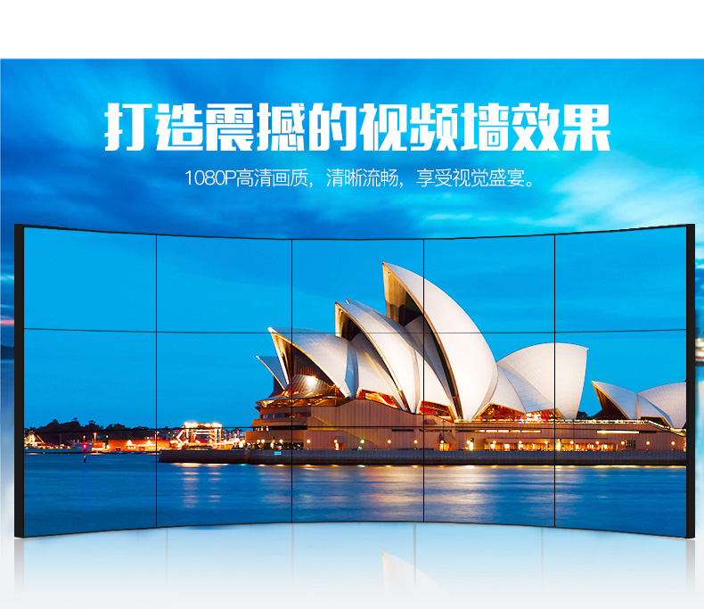 液晶拼接屏廠家如何在競爭中突穎而出?售后服務(wù)、質(zhì)量是關(guān)鍵!